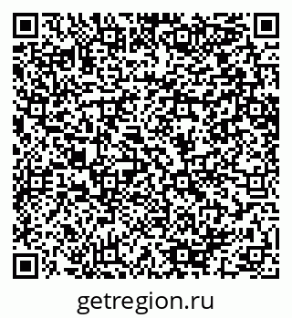 79064651410