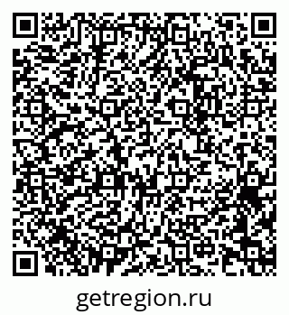 79064651424