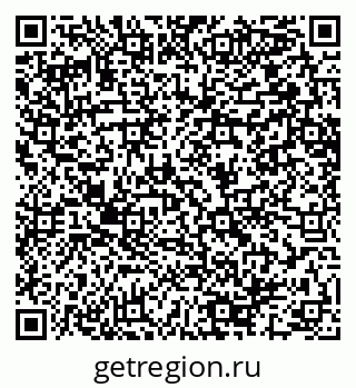 79064651425