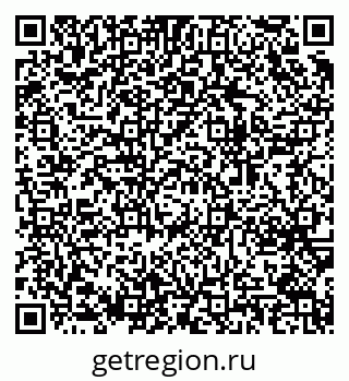 79064651430