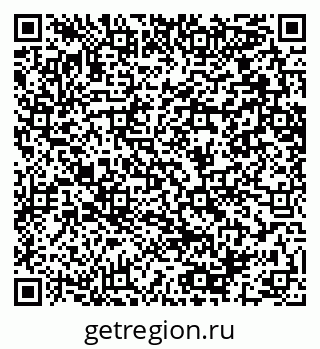79064651432