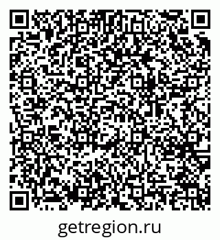 79064651439