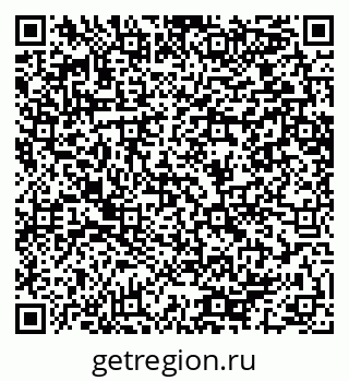 79064651450
