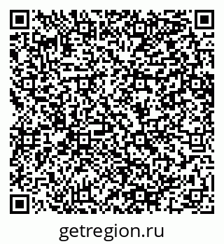 79064651484