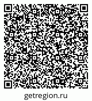 79064651489