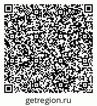 79064651523