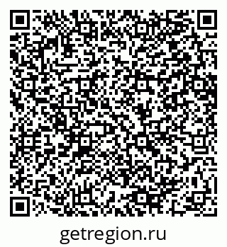 79064651600