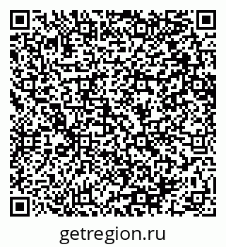 79064651630