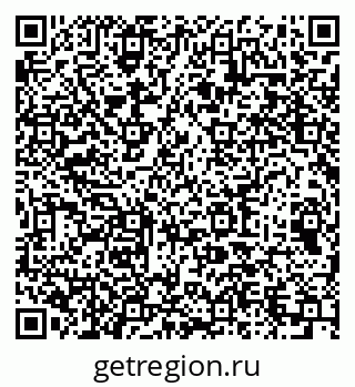 79064651633