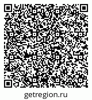 79064651681