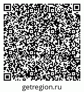 79064651686