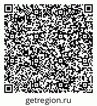 79064651697