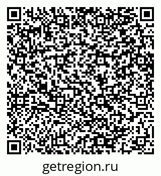 79064651700