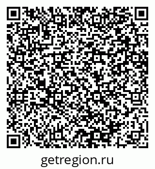 79064651732