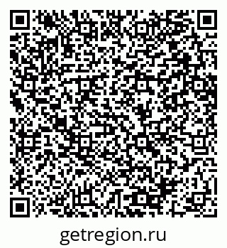 79064651737