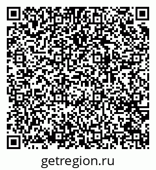 79064651740