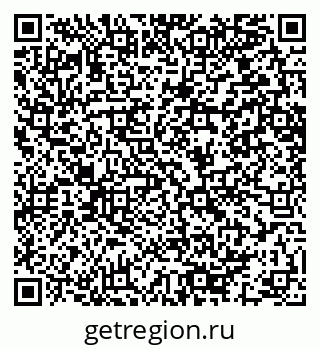 79064651743