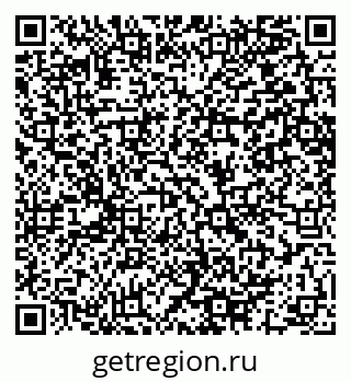 79064651747
