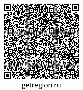 79064651800