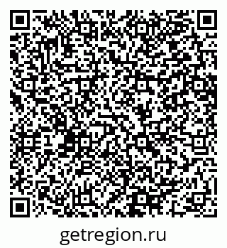 79064651840