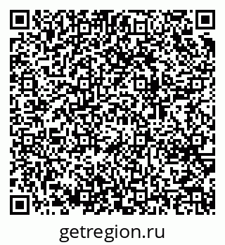 79064651841