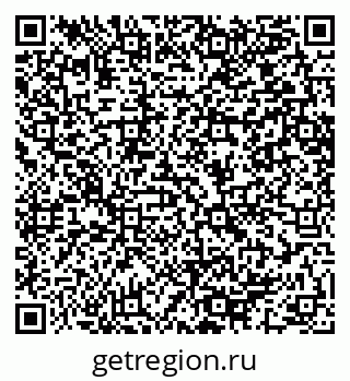 79064651850