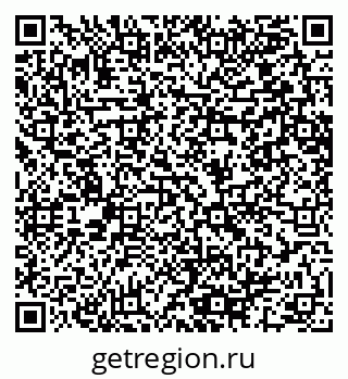 79064651865