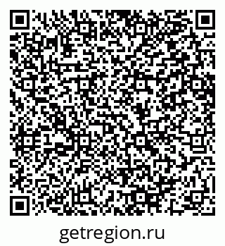 79064651867