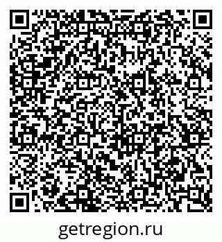 79064651870