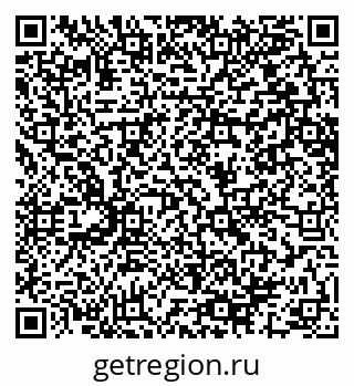 79064651871