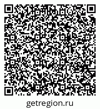 79064651874