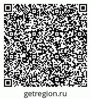 79064651880