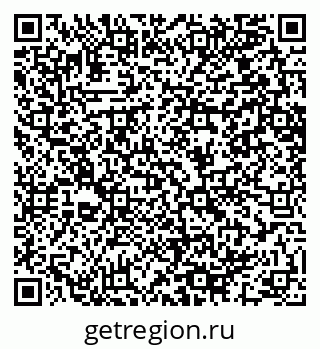 79064651900