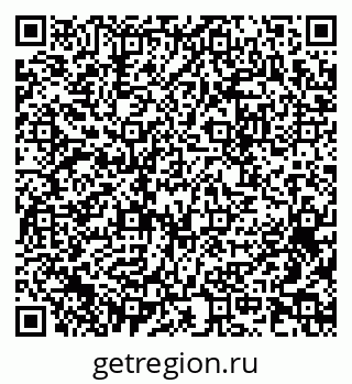 79064651918