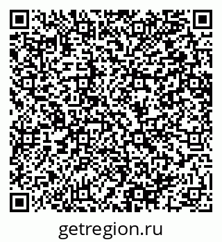 79064651920