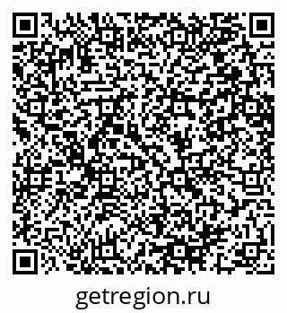 79064651921