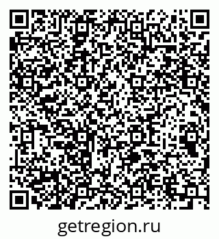 79064651932