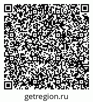 79064651939