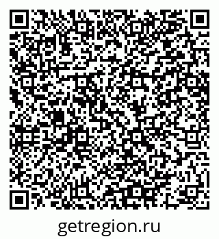79064651943