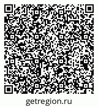 79064651948