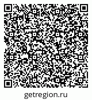 79064651952