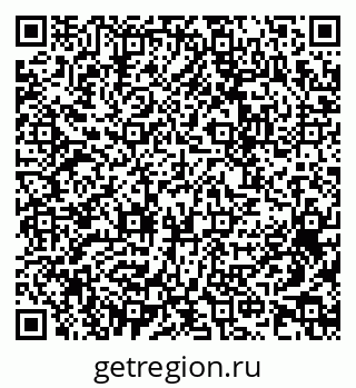 79064651961
