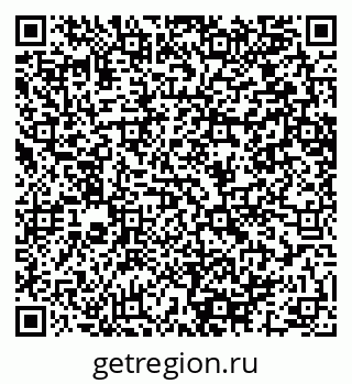 79064651962