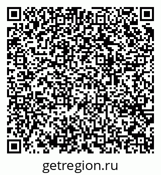 79064651980