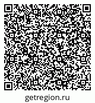 79064651984