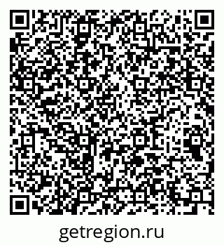 79064651987
