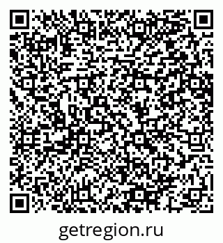 79064652001