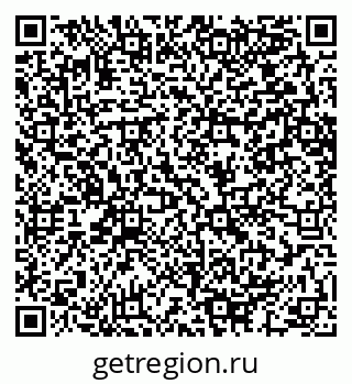 79064652048