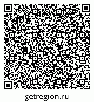 79064652098