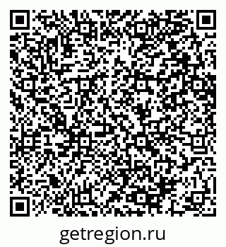 79064652133